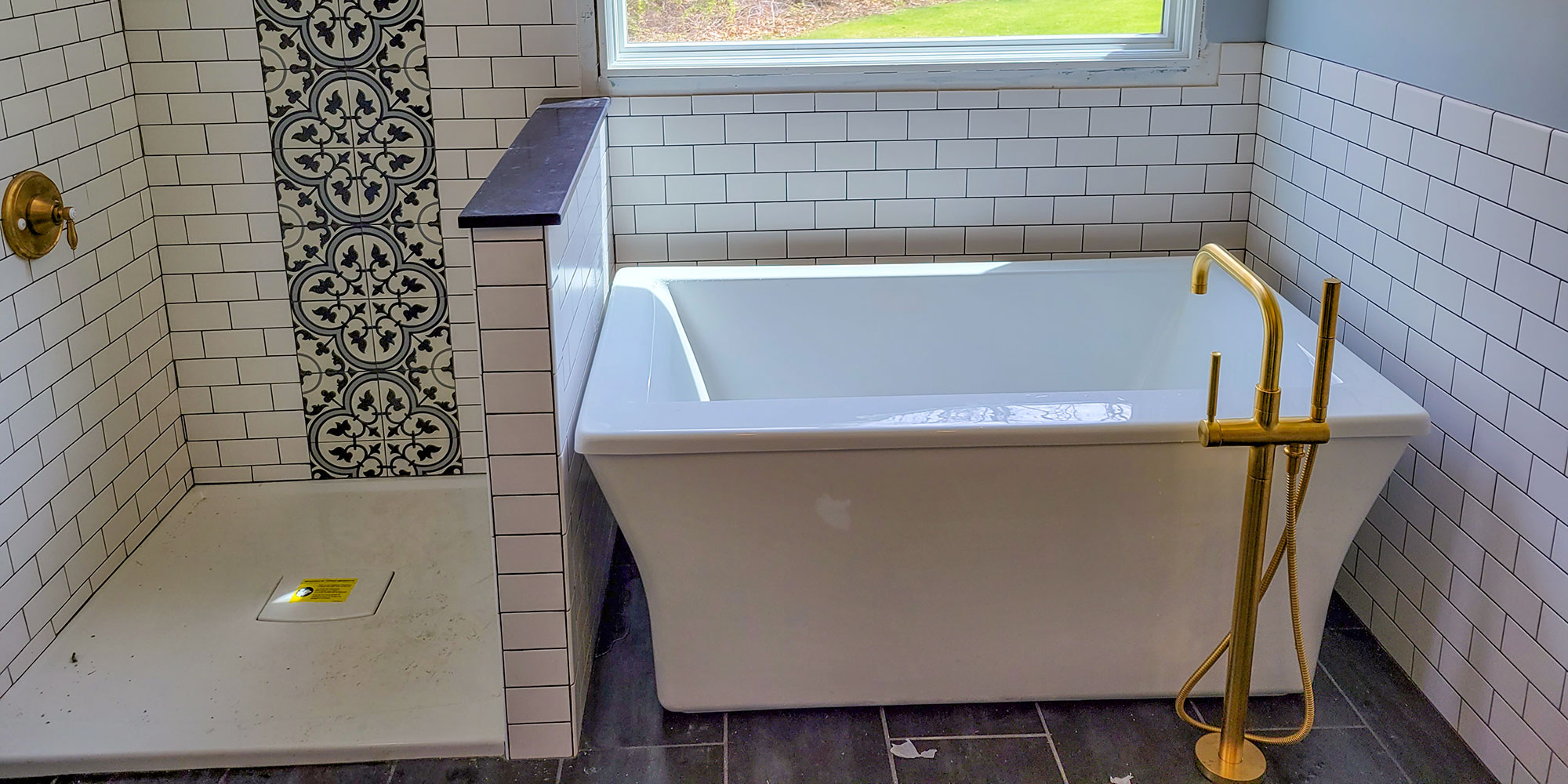 SBC Bath